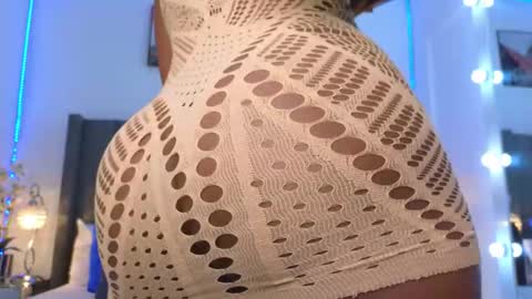 jiah online show from 11, 3, 2026