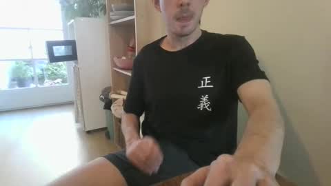 Snapshot of jin16000 chatting on 16, 11, 2025 jin16000 online show from 16, 11, 2025