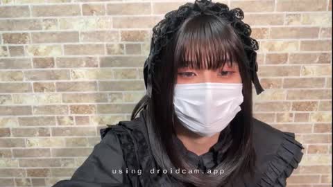 Snapshot of jiyu_o105 chatting on 14, 9, 2025 Hana online show from 14, 9, 2025