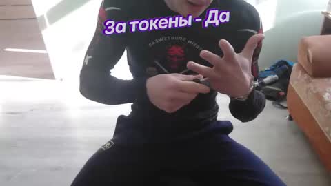 Johnny online show from 10, 2, 2025