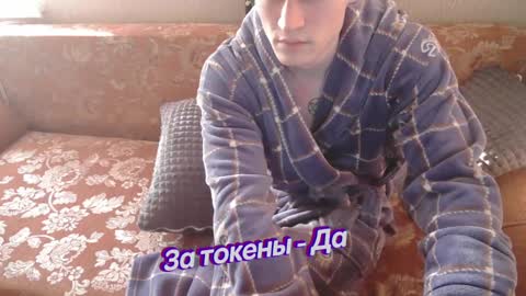 Johnny online show from 11, 2, 2025