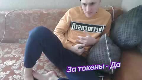 Johnny online show from 13, 2, 2025