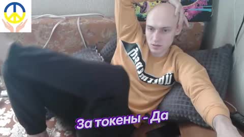 Johnny online show from 17, 2, 2025