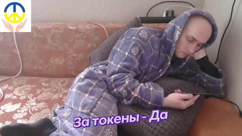 Johnny online show from 19, 2, 2025