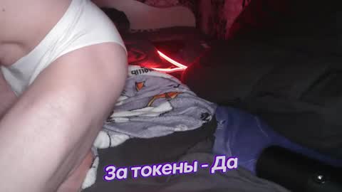 Johnny online show from 21, 2, 2025