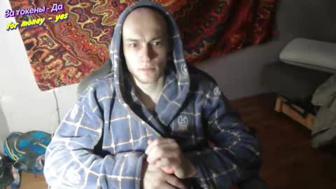 Snapshot of johnny_positive chatting on 21, 12, 2025 Johnny online show from 21, 12, 2025