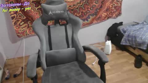 Snapshot of johnny_positive chatting on 22, 12, 2025 Johnny online show from 22, 12, 2025