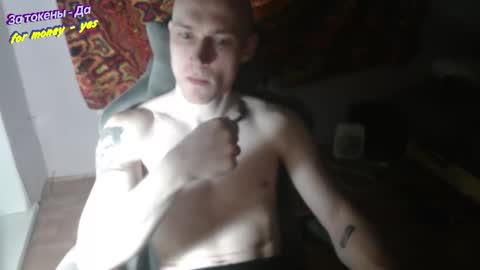 Snapshot of johnny_positive chatting on 8, 1, 2026 Johnny online show from 8, 1, 2026