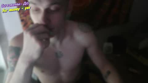 Snapshot of johnny_positive chatting on 9, 1, 2026 Johnny online show from 9, 1, 2026