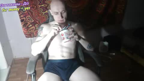 Snapshot of johnny_positive chatting on 10, 1, 2026 Johnny online show from 10, 1, 2026