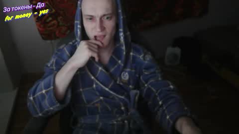 Snapshot of johnny_positive chatting on 11, 1, 2026 Johnny online show from 11, 1, 2026