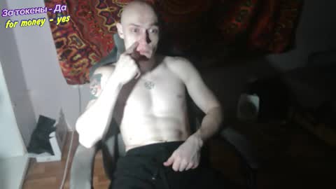 Snapshot of johnny_positive chatting on 12, 1, 2026 Johnny online show from 12, 1, 2026