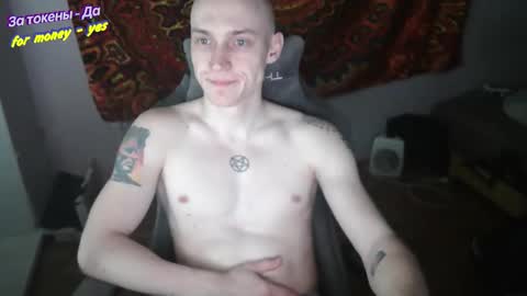 Snapshot of johnny_positive chatting on 14, 1, 2026 Johnny online show from 14, 1, 2026