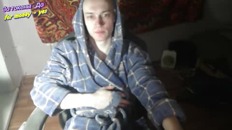 Snapshot of johnny_positive chatting on 18, 1, 2026 Johnny online show from 18, 1, 2026