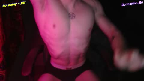 Snapshot of johnny_positive chatting on 3, 2, 2026 Johnny online show from 3, 2, 2026