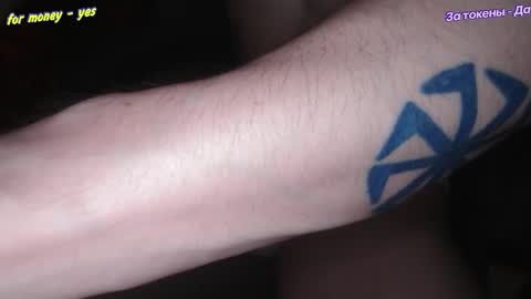 Snapshot of johnny_positive chatting on 3, 2, 2026 Johnny online show from 3, 2, 2026