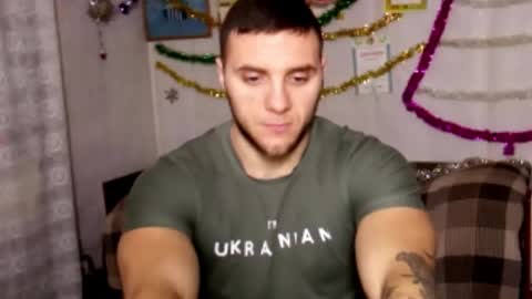 Snapshot of jordan1dior chatting on 21, 12, 2025 Jordan Dior online show from 21, 12, 2025