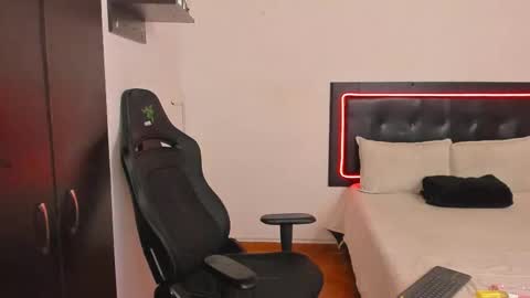 Snapshot of joseph_palacios chatting on 2, 11, 2025 joseph palacios online show from 2, 11, 2025