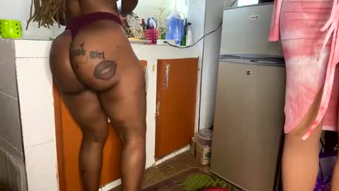 Snapshot of joyslim1 chatting on 12, 2, 2026 Butterflyass online show from 12, 2, 2026