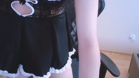 Aoi online show from 24, 12, 2024