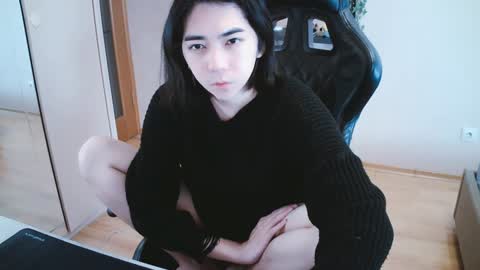 Aoi online show from 11, 1, 2025