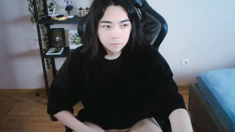 Aoi online show from 25, 1, 2025