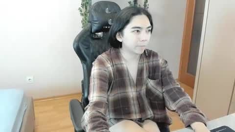 Aoi online show from 19, 2, 2025