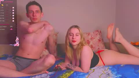 ANYA AND ANDREY online show from 4, 12, 2025