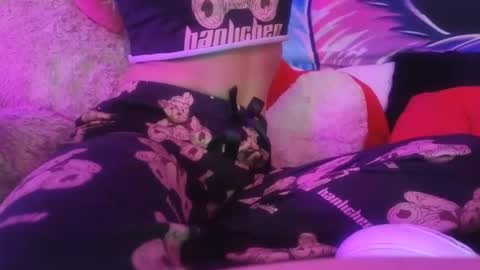 Snapshot of julie13tuyo chatting on 25, 11, 2025 Julie-Game online show from 25, 11, 2025