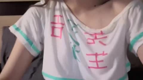 juliebeshears online show from 24, 3, 2026