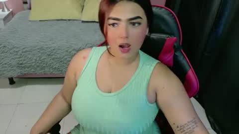   julieta online show from 13, 7, 2026