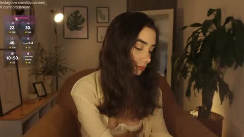 Juliette Dee online show from 11, 5, 2026