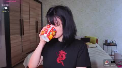 Asmodeus online show from 3, 11, 2025