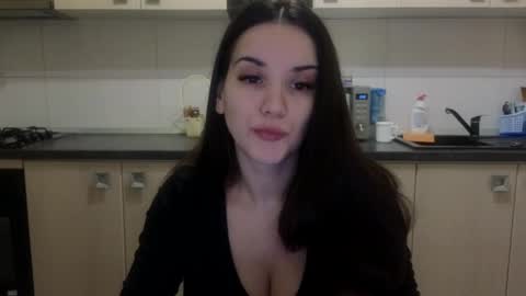 Snapshot of justanneagain chatting on 8, 2, 2025 JustAnne online show from 8, 2, 2025