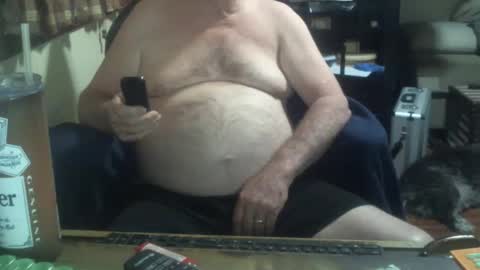 Snapshot of justmeohio chatting on 25, 4, 2026 justmeohio online show from 25, 4, 2026