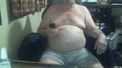 Snapshot of justmeohio chatting on 2, 5, 2026 justmeohio online show from 2, 5, 2026