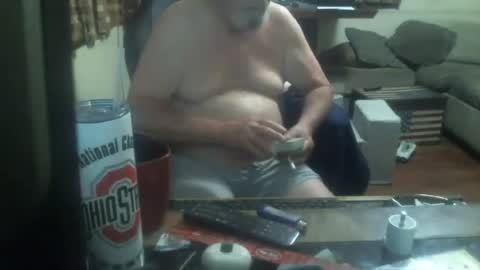 Snapshot of justmeohio chatting on 17, 6, 2026 justmeohio online show from 17, 6, 2026