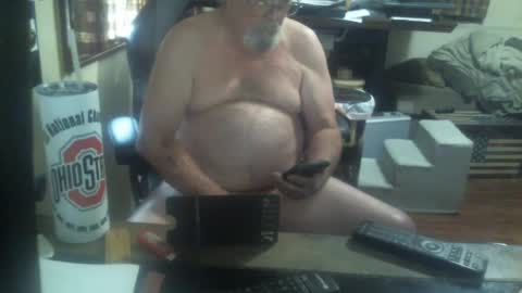 Snapshot of justmeohio chatting on 6, 7, 2026 justmeohio online show from 6, 7, 2026