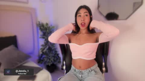 ees 3 online show from 9, 1, 2025