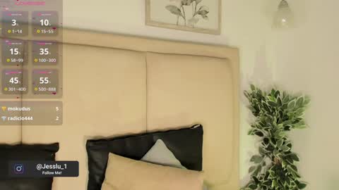 ees 3 online show from 22, 1, 2025