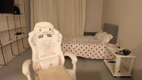 Kaoru online show from 10, 1, 2026