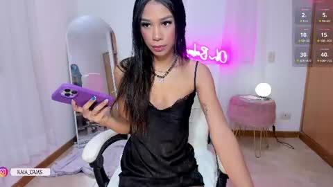 Snapshot of kaia_cam chatting on 23, 7, 2026 online show from 23, 7, 2026