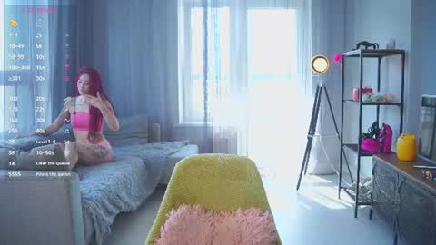 Amelia online show from 17, 6, 2026