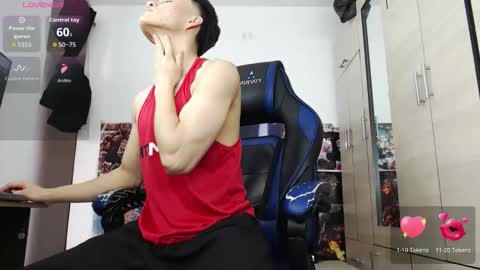 Snapshot of kanekixxxhot chatting on 8, 3, 2026 andres online show from 8, 3, 2026