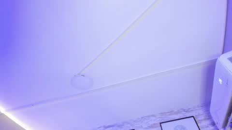 Kanna  online show from 14, 11, 2025