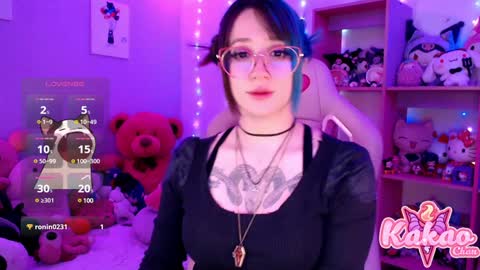 kakao chan online show from 6, 12, 2024