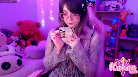 kakao chan online show from 20, 12, 2024