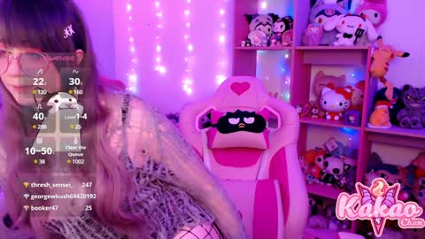 kakao chan online show from 20, 12, 2024