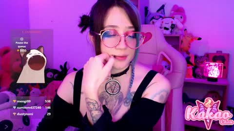 kakao chan online show from 29, 12, 2024