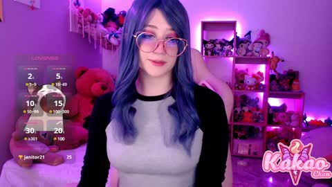 kakao chan online show from 18, 1, 2025